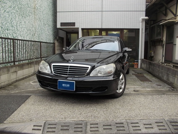 S500L